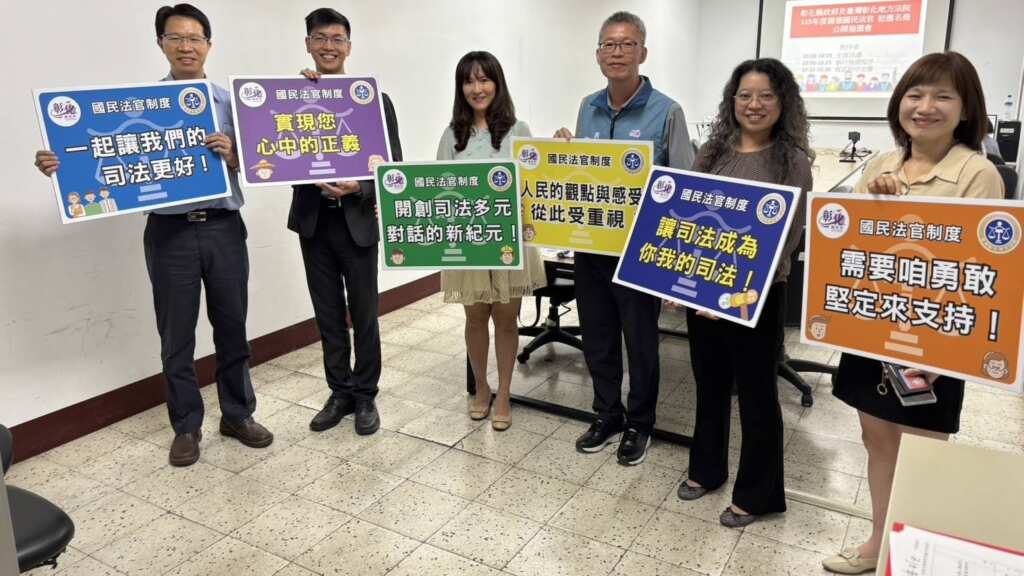 ▲彰化縣115年度國民法官備選名冊辦理公開抽選作業，共7500人中選，造冊後提交彰化地方法院進行後續選任程序。 （彰化縣政府提供）