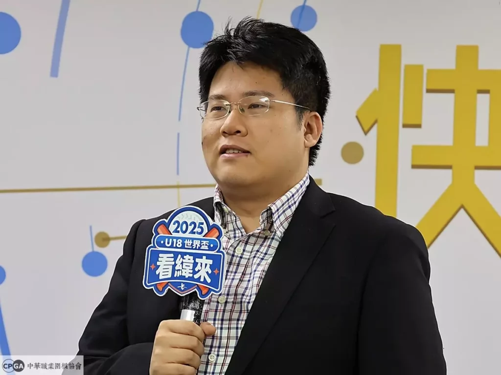 王元均九段