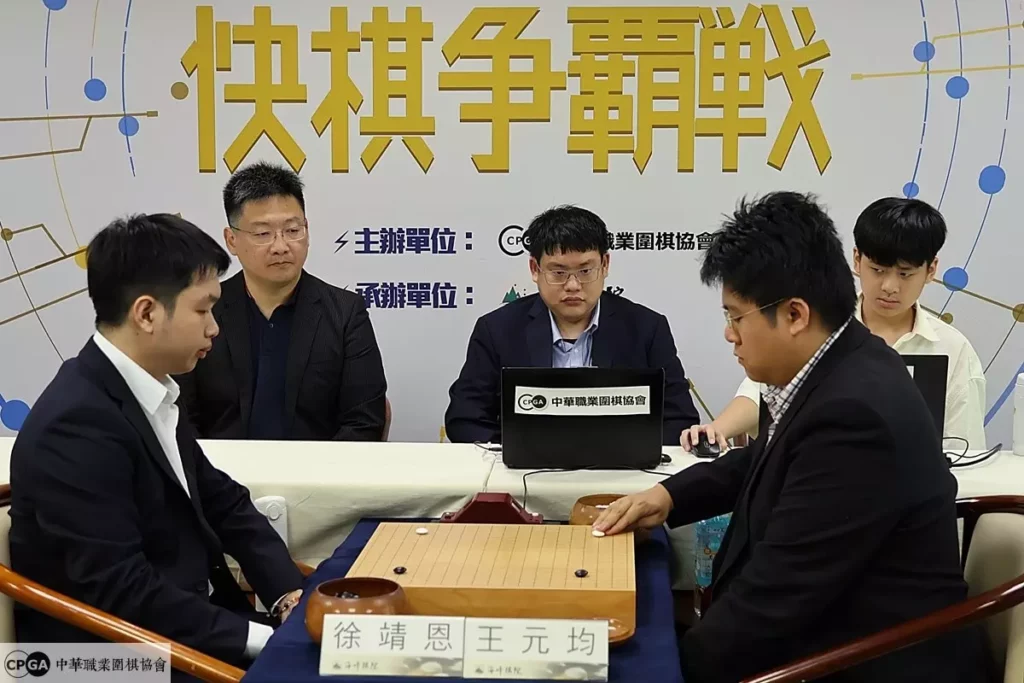 徐靖恩這位年輕快棋王,正以其冷靜的氣魄,一步步邁向更高的殿堂