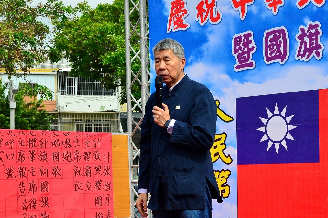 張亞中批北檢「政治化司法」 呼籲守住公正底線 216 CNEWS195250913a01