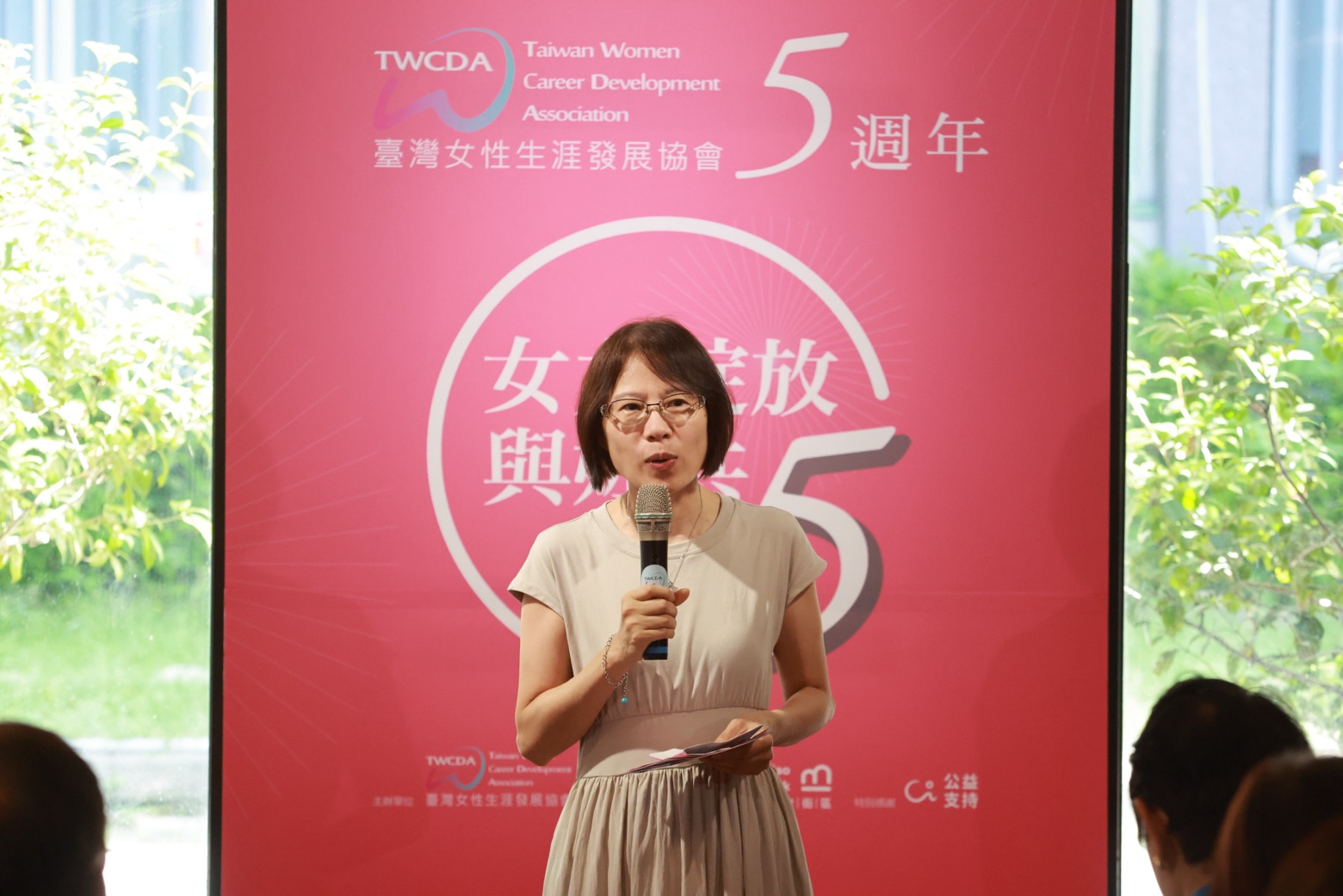 《女力綻放.與妳共5》特展登場 呈現女性我、家、職三贏的5年成果 98B8373C A435 4E33 B120 A6BAEF876643