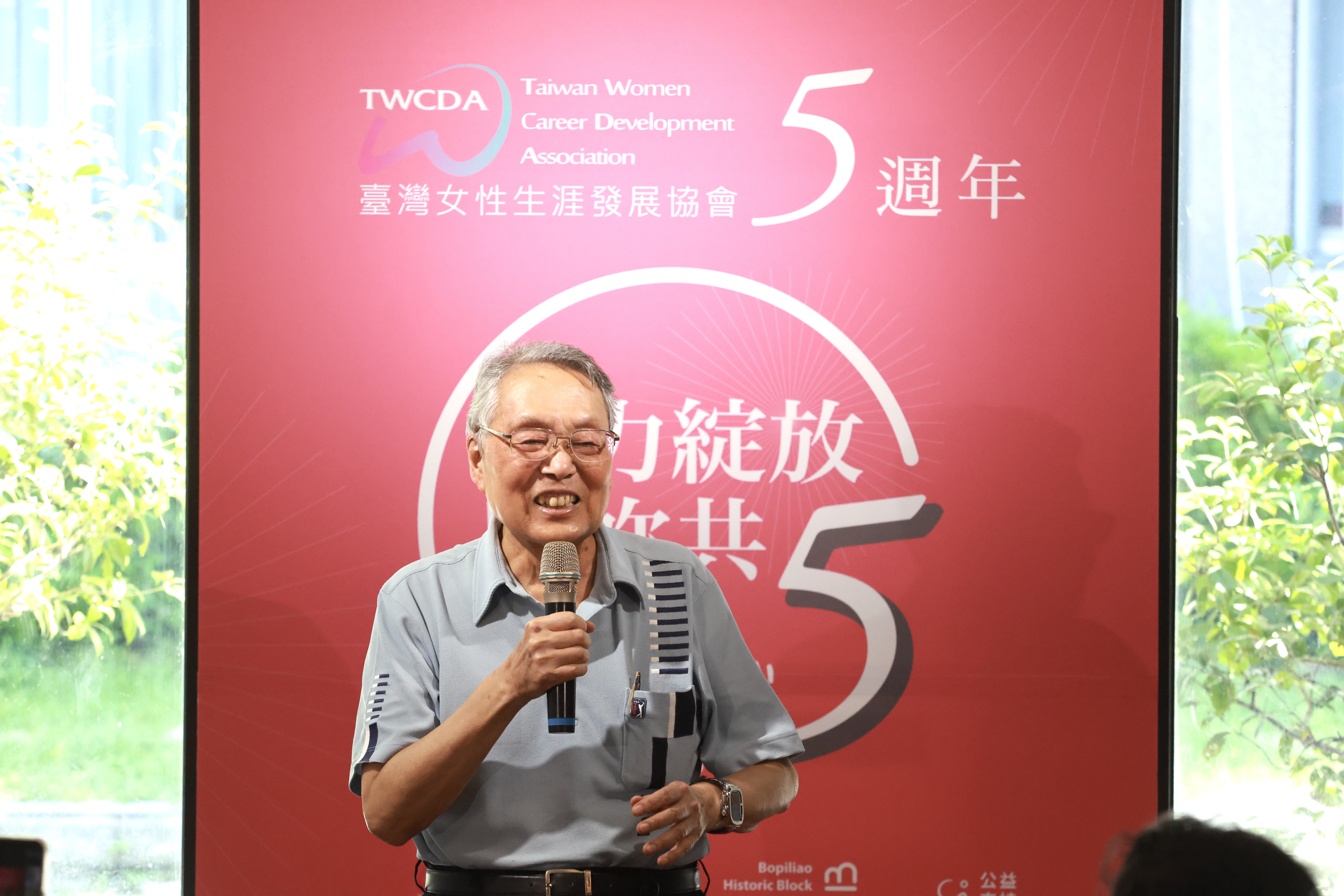 《女力綻放.與妳共5》特展登場 呈現女性我、家、職三贏的5年成果 63246866 E91C 4A28 B434 C6DAB02AFB1D