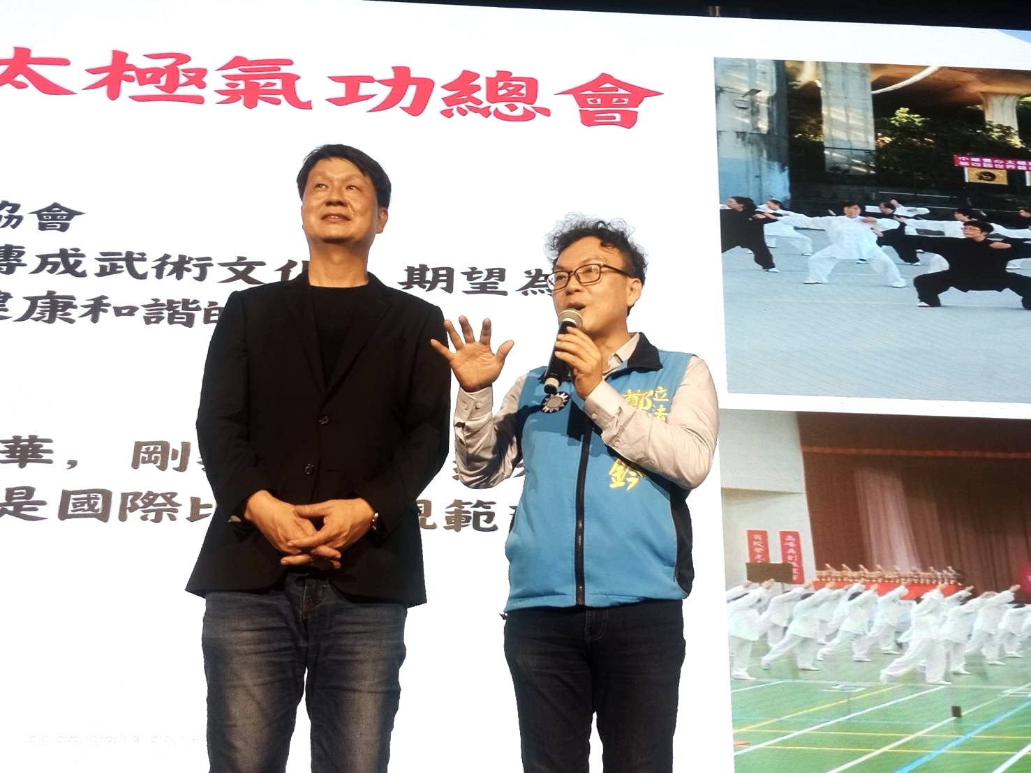 立法委員鄭正鈐出席活動支持活動。（圖/記者黃溎芬攝）