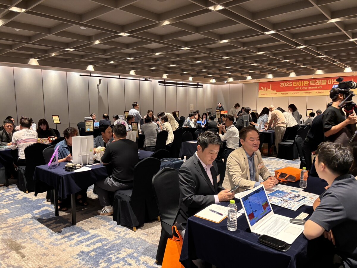 ▲交通部觀光署攜手台灣19個觀光單位於釜山樂天酒店舉辦觀光推廣會。