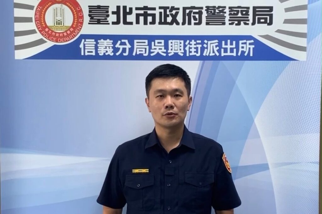 攔阻詐騙神反轉 民保財產警獲績效 1 MEITU 20250913 110043960