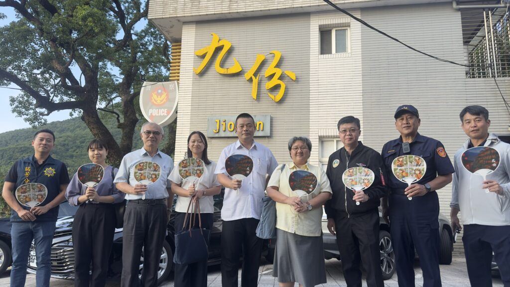 瑞芳分局與日台交流協會交流 攜手守護觀光治安 3 1757733489487