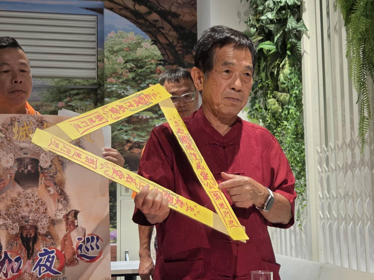 大林城隍殿將辦「夯枷夜巡」 求改運赦罪快報名 - https://www.watchmedia01.com