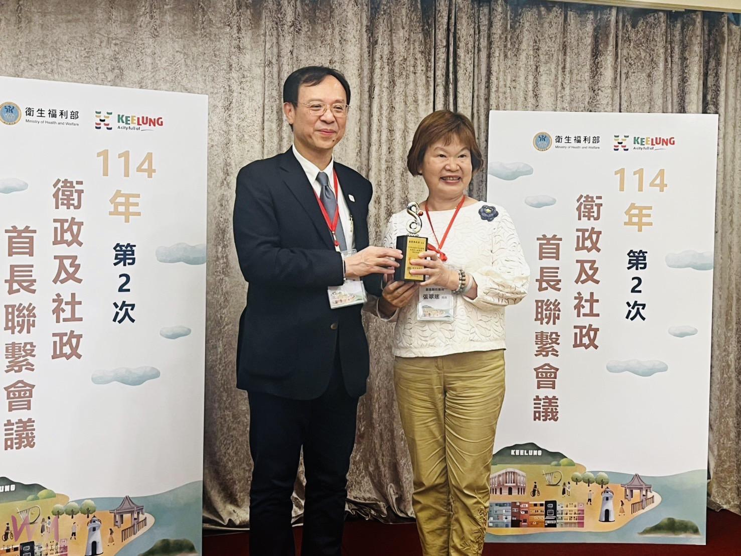 嘉義縣推動國民年金繳費率  衛福部評核全國第一名
