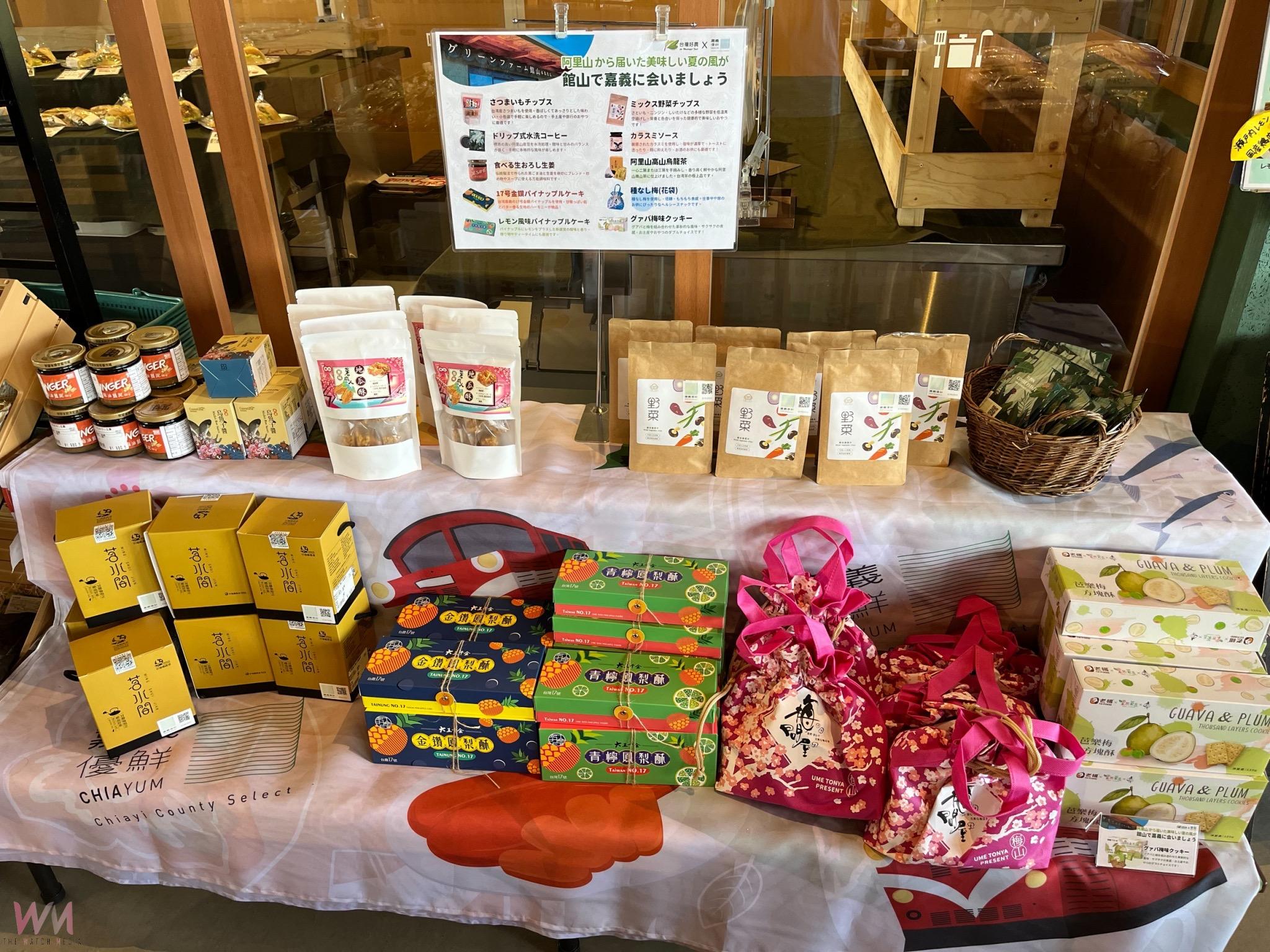 嘉縣優質「嘉義優鮮」農產 成功再拓點東京館山道之驛展售 - https://www.watchmedia01.com