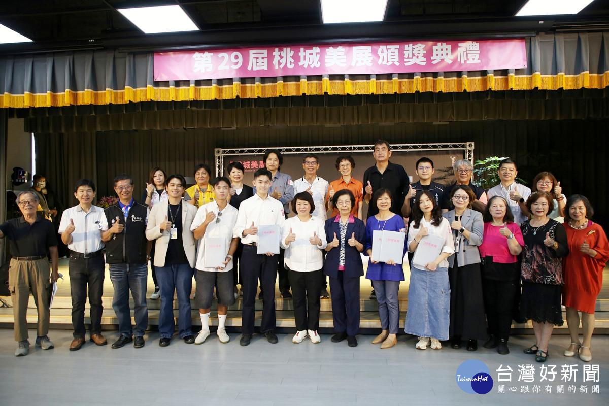 第29屆桃城美展共計67件優秀作品脫穎而出／嘉義市府提供