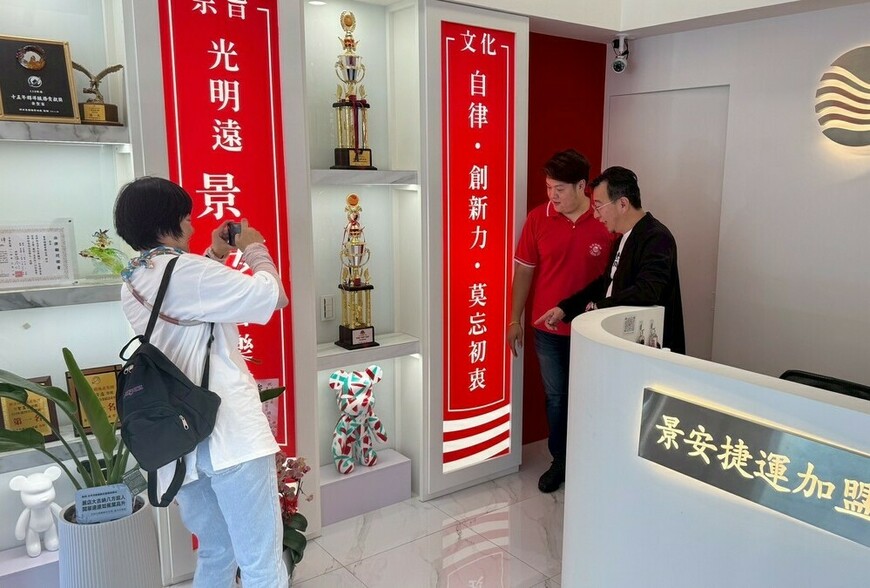 小心這3種房仲!專家揭「流動率高業務」危險訊號:成交後就離職、出勤不正常