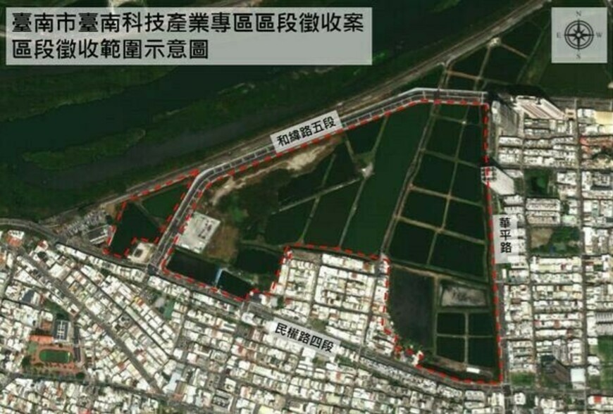 台南魚塭變黃金-30公頃科技產業專區地價上看6字頭