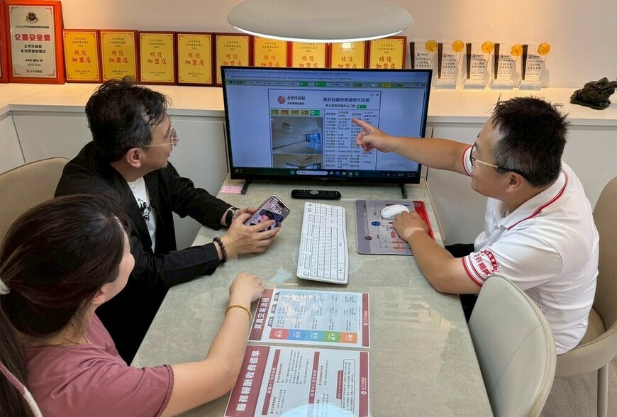 房仲專約可否更改?直營加盟怎麼選?-專家一次解析