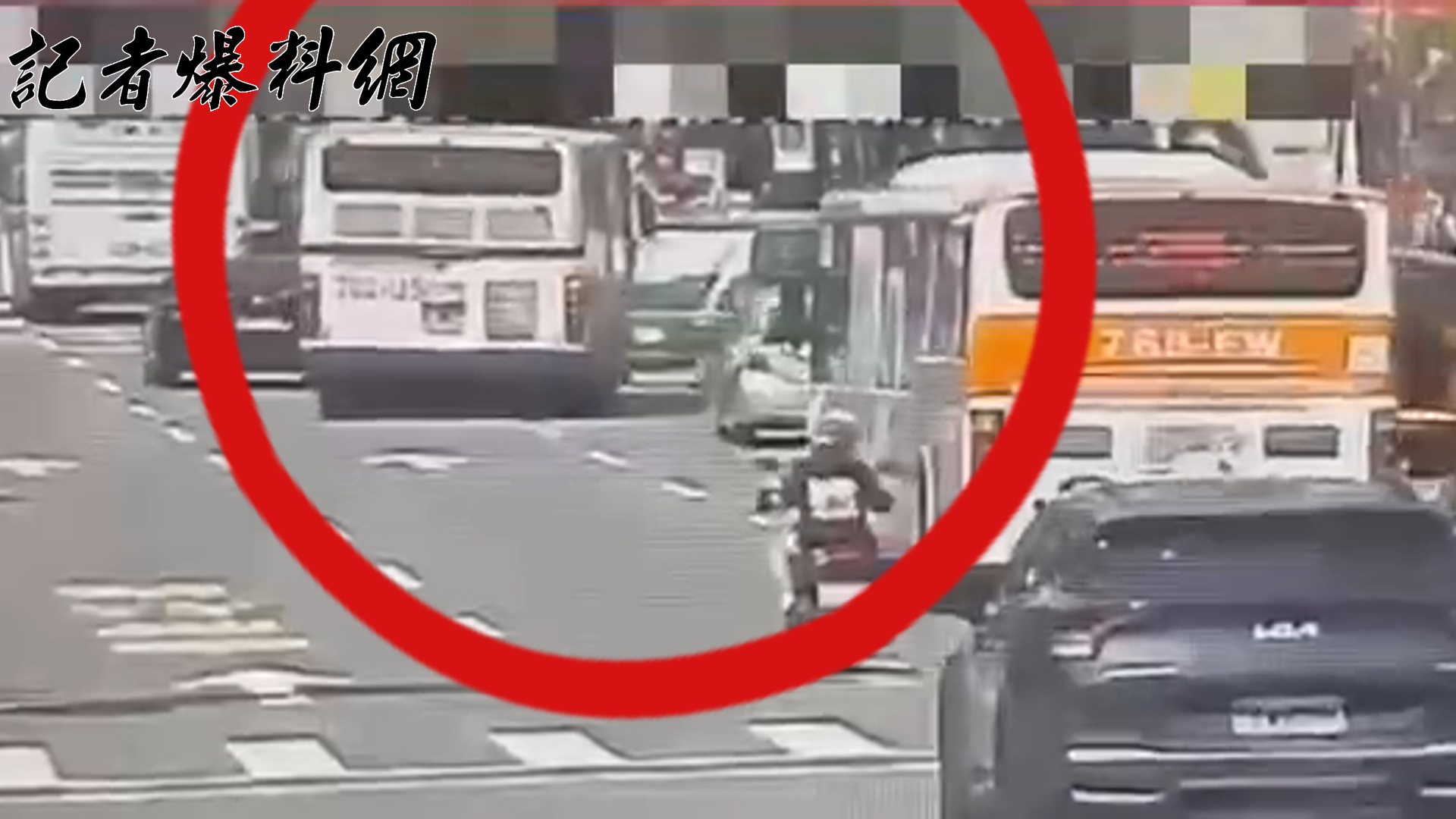 台北市大安區忠孝東路四段，昨（13）日上午10時許發生連環車禍。