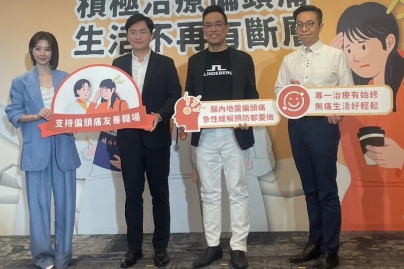 偏頭痛患者7成是青壯年族群