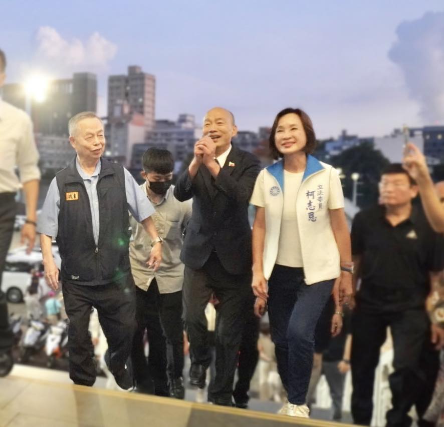 柯志恩再戰高雄市長(圖/翻攝柯志恩臉書)