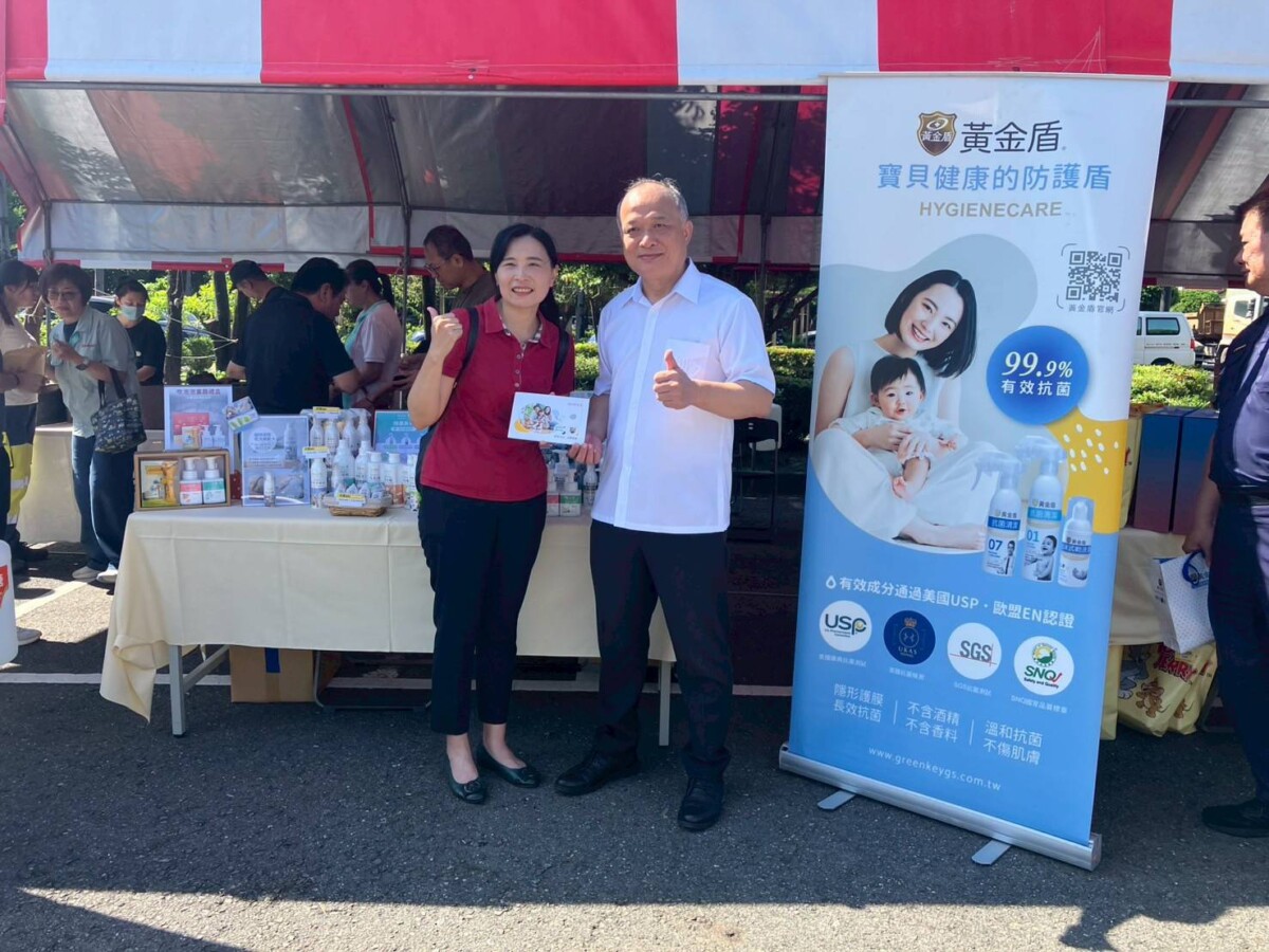 企業共善！大發園區CSR行動化為愛心能量滿載社會(圖/大發產業園區廠商協進會提供)