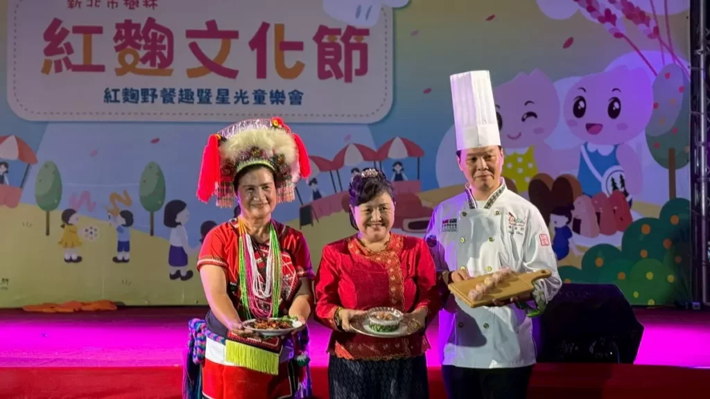 「紅麴月餅親子DIY」金牌主廚帶領民眾提前慶中秋
