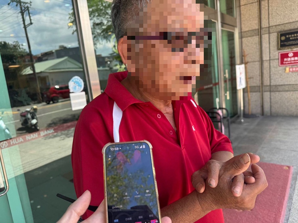 71歲翁要解鎖網路援交 銀行匯款險被騙保證金18萬元 234 cnews204250914a01