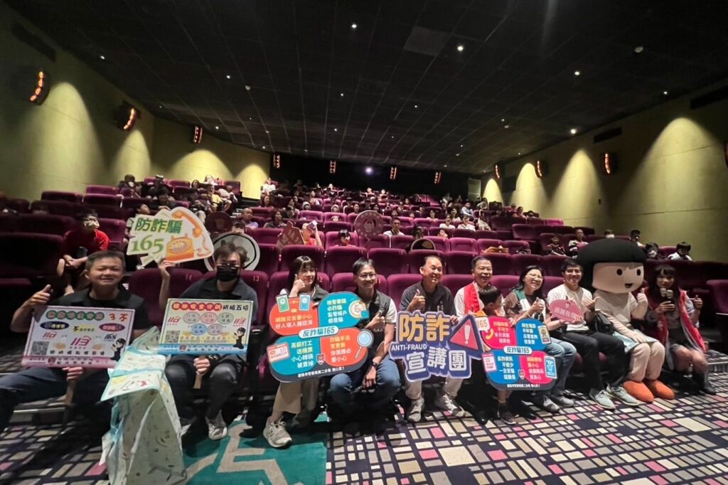 基警婦幼隊攜手基隆長庚醫院及家扶中心  推動兒少安全與反詐宣導
