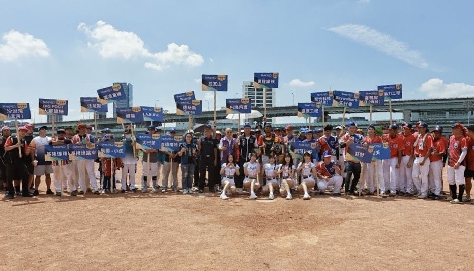 新北市長盃原民棒球賽狂野隊二連霸 月底還有兩場精彩賽事 4 《圖說》來自全國各地的11支球隊齊聚新北,共同展開一場場精彩激烈的對決。〈原民局提供〉