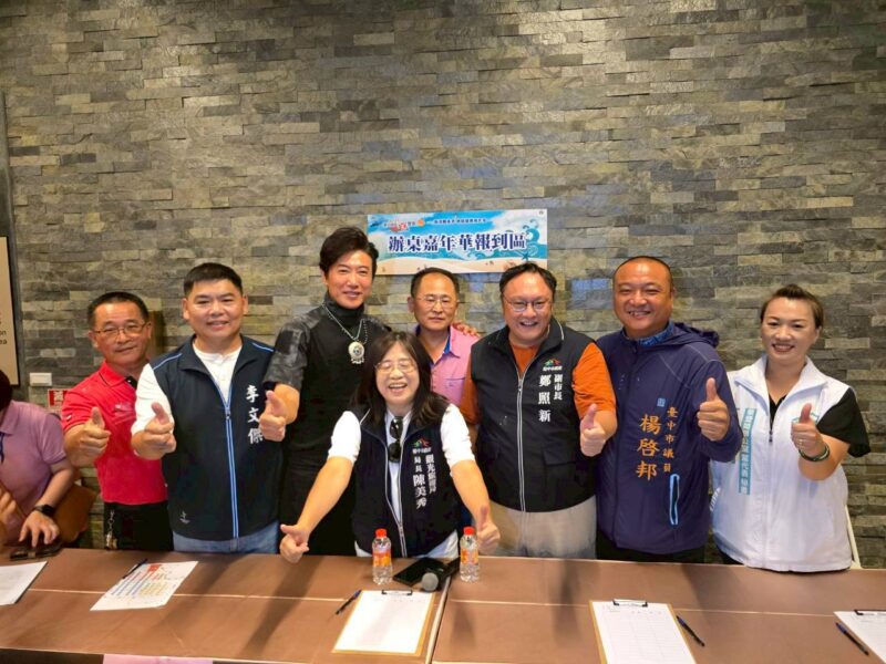 圖文:2025台中國際糕豐會推動在地產業 全台最大藍鯨風箏、辦桌嘉年華熱鬧登場。