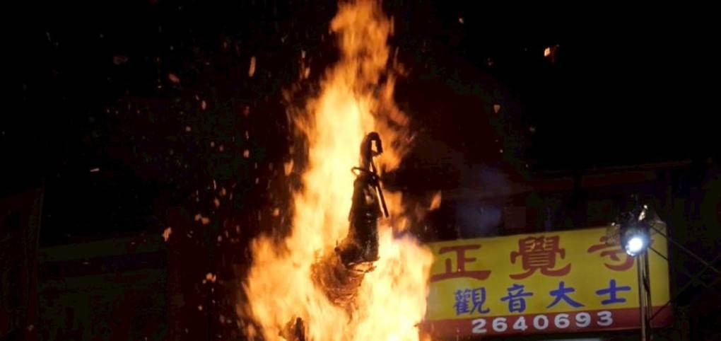 信眾再度拍攝到大士爺化身回觀世音菩薩(圖/竹山正覺寺提供)
