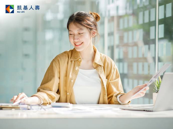 小額起步打造專屬年金計畫，網路投保「凱基人壽e卡得利利率變動型年金保險(甲型)」助大學生規劃完善保障。