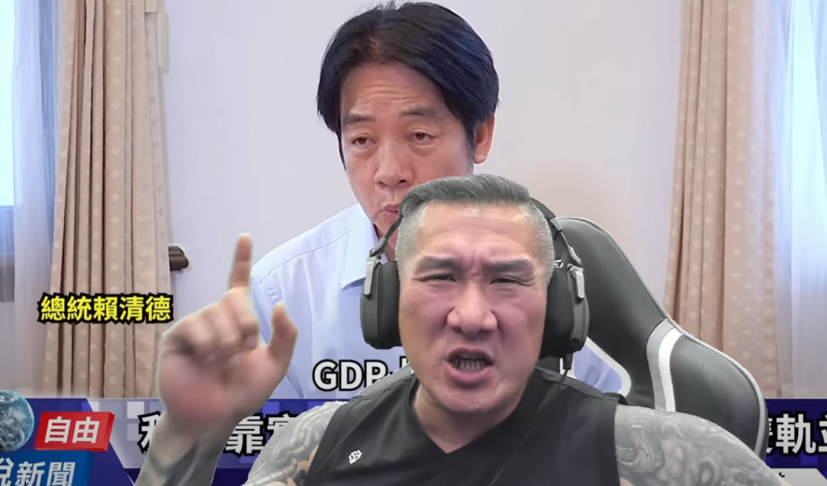 （圖／翻攝YOUTUBE）