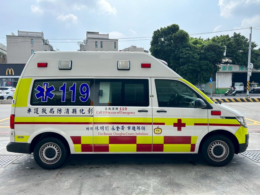 男子涉嫌謊報-讓消防救護車疲於奔命-消防局怒開罰萬元