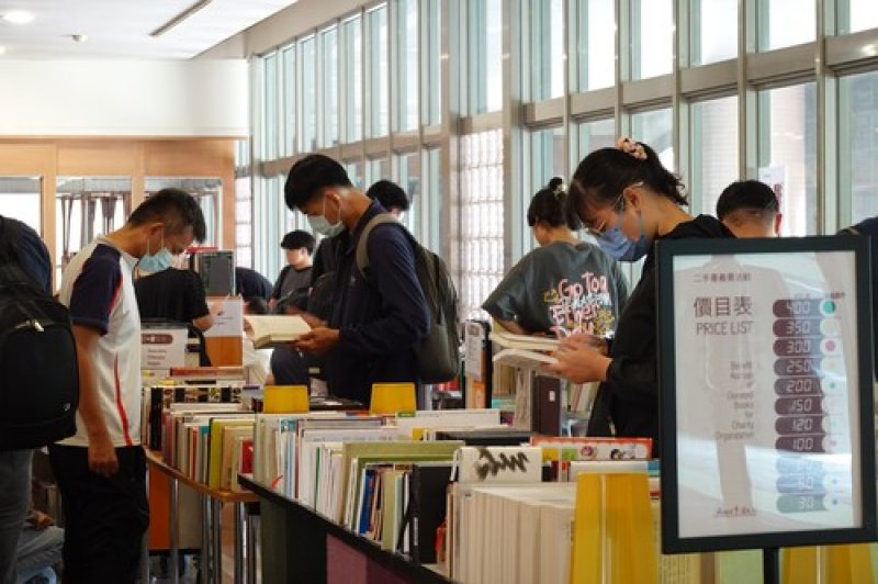 台南成大圖書館二手書義賣5天所得將全捐