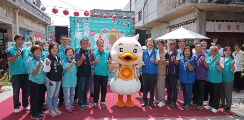 土庫好COOL「2025土庫國際生活節」慶祝土庫鎮升格80週年熱鬧登場
