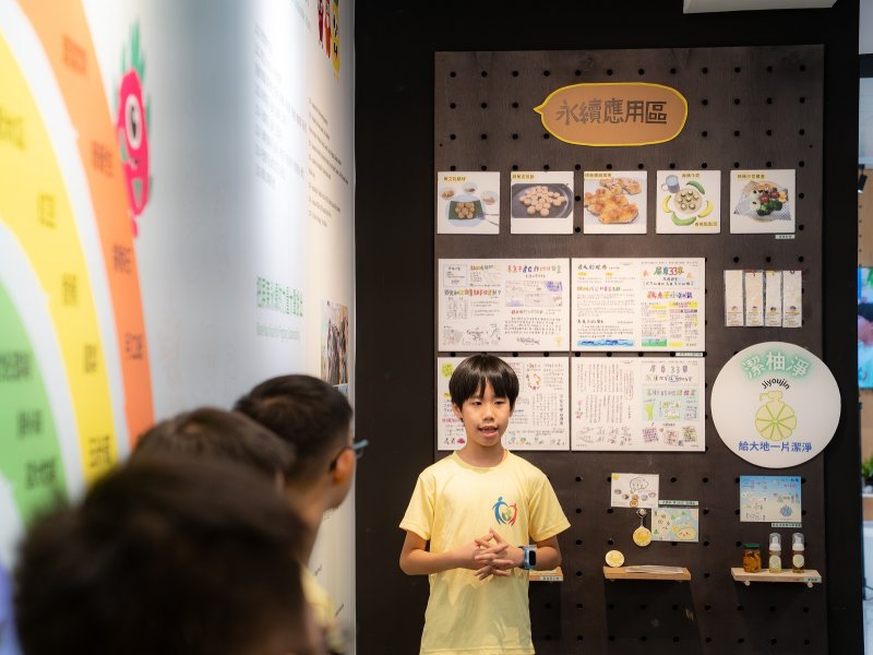 屏東數位青創中心與仁愛國小合作成果再升級!