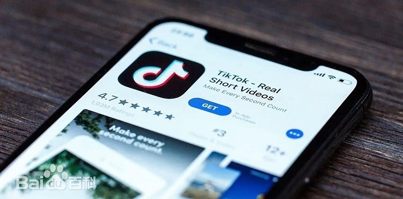 中美馬德里會談達共識 將合作解決TikTok問題並推動經貿合作