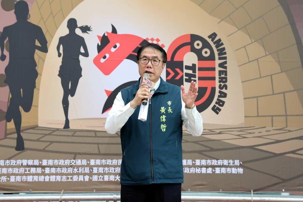 ▲市長黃偉哲邀跑者齊聚挑戰百萬獎金。