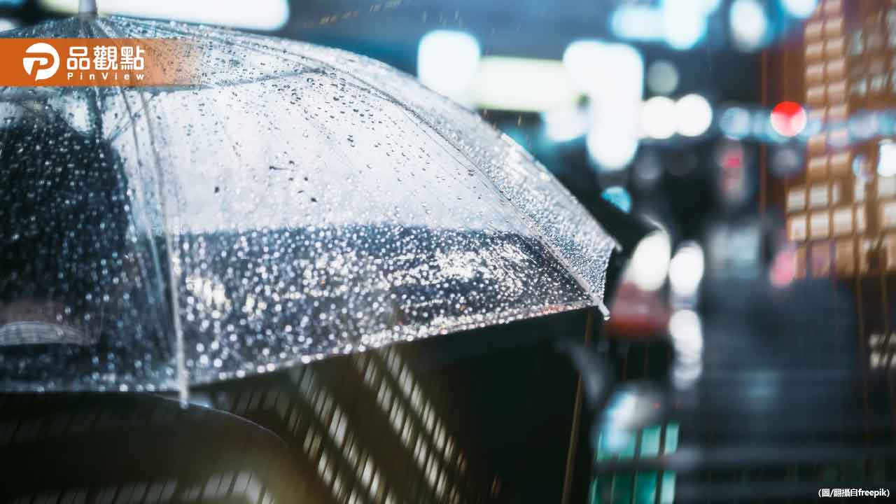 把握好天氣！週三變天「雨最大」時間曝