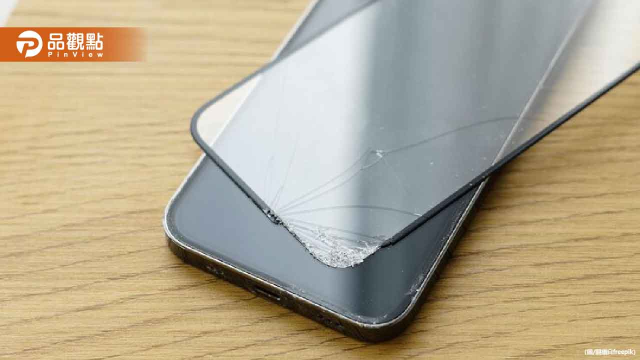 蘋果要你裸機!iPhone 17貼保護貼「一撕毀了」