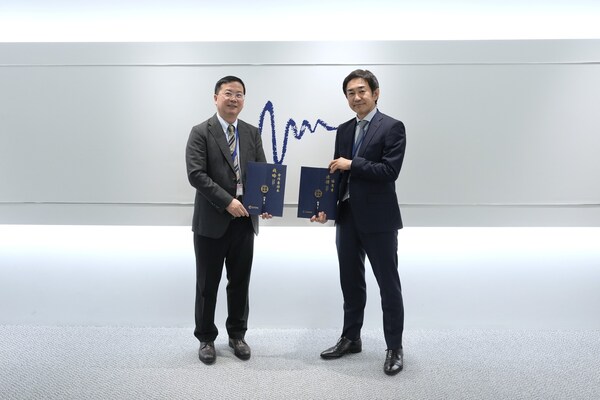 瑞橋鼎科集團與Cosmotec達成里程碑式戰略合作