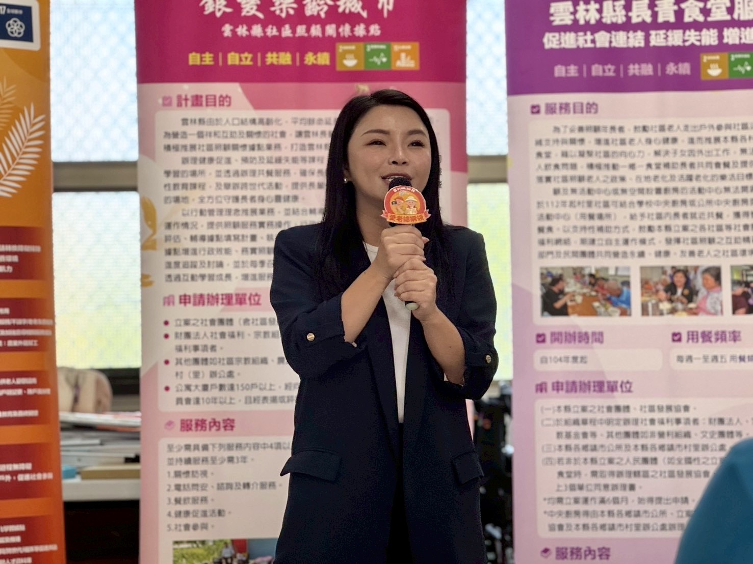 善琴慈惠堂捐3000斤白米 張嘉郡:為長青食堂注入溫暖力量 224 善琴慈惠堂捐3000斤白米 張嘉郡:為長青食堂注入溫暖力量 223