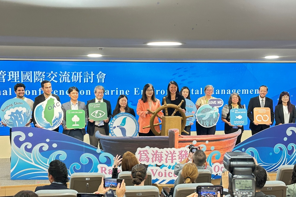 台灣主辦國際海洋研討會 攜手印尼簽署MOA共推印太永續藍色願景 209