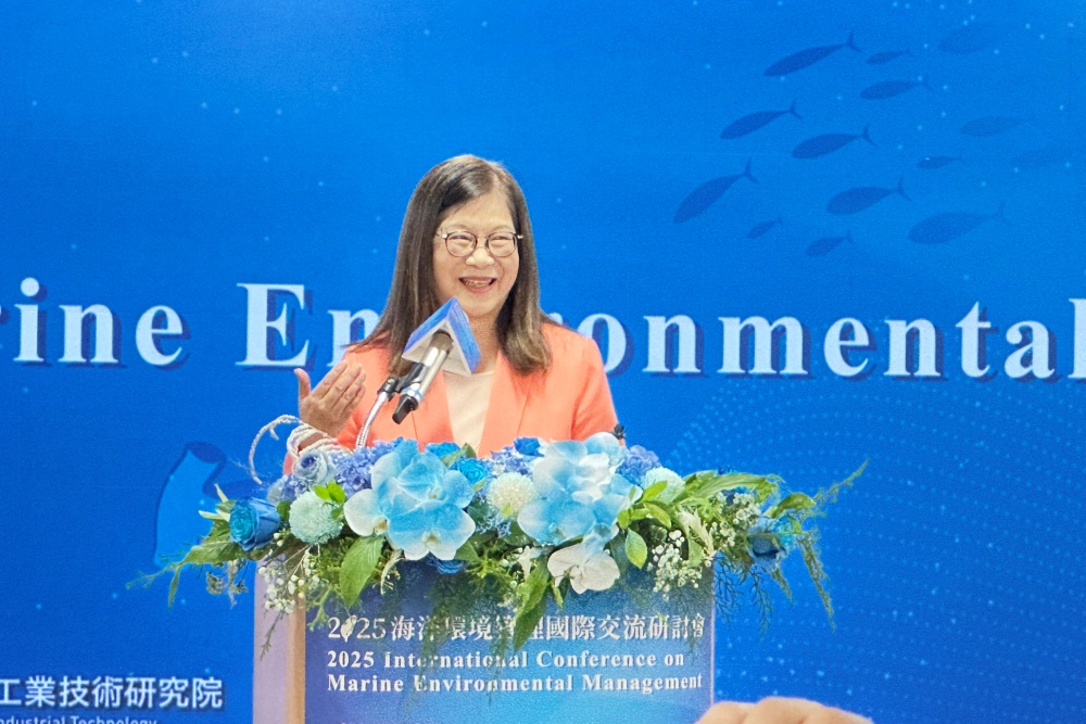 台灣主辦國際海洋研討會 攜手印尼簽署MOA共推印太永續藍色願景 213
