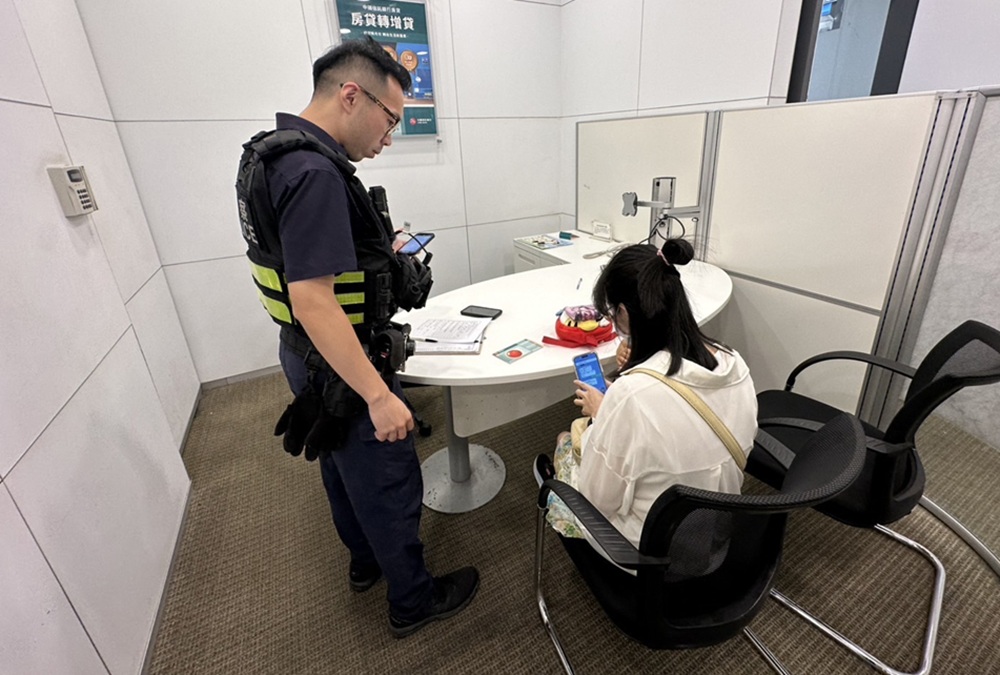 帳戶存款被聯防圈存 女險被假廠商騙48萬元 214 cnews204250915a10
