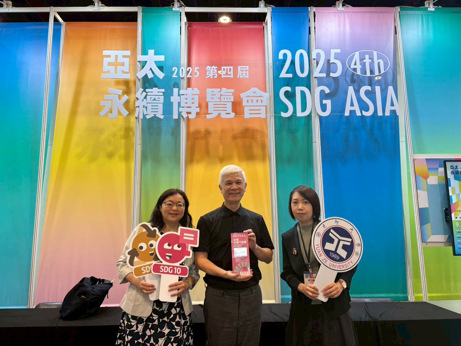 跨領域創新能量展現影響力 元智大學摘「台灣永續行動獎」3殊榮 13246648 2
