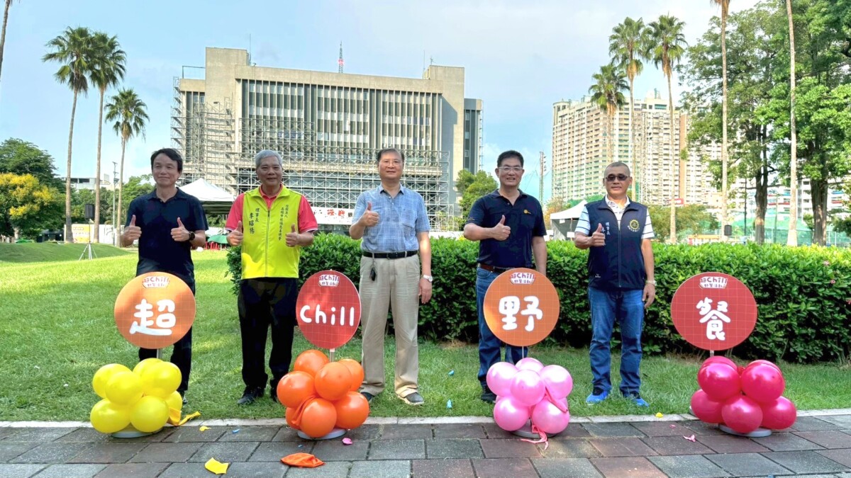 ▲超Chill野餐日！外籍勞工齊聚勞工公園，美食音樂玩樂共享多元文化。