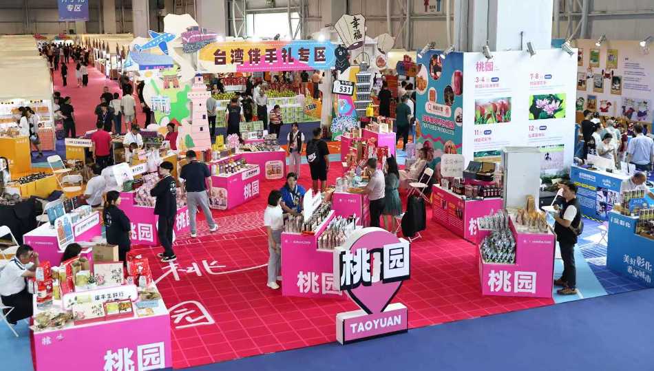 ▲東莞臺博會已連續舉辦15屆，展出的臺灣商品受大眾喜愛！