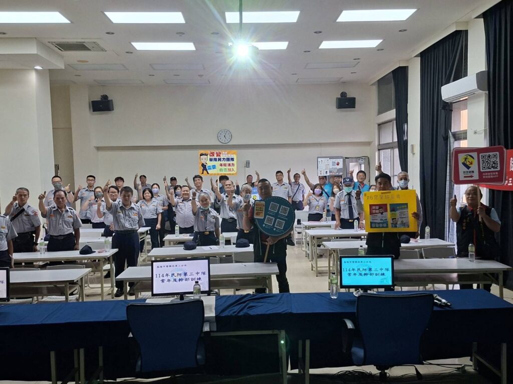基三警舉辦民防第三中隊常年暨幹部訓練 課程多元涵蓋防詐 救護與交通安全 提升協勤民力專業能量 3 %E4%B8%89 13