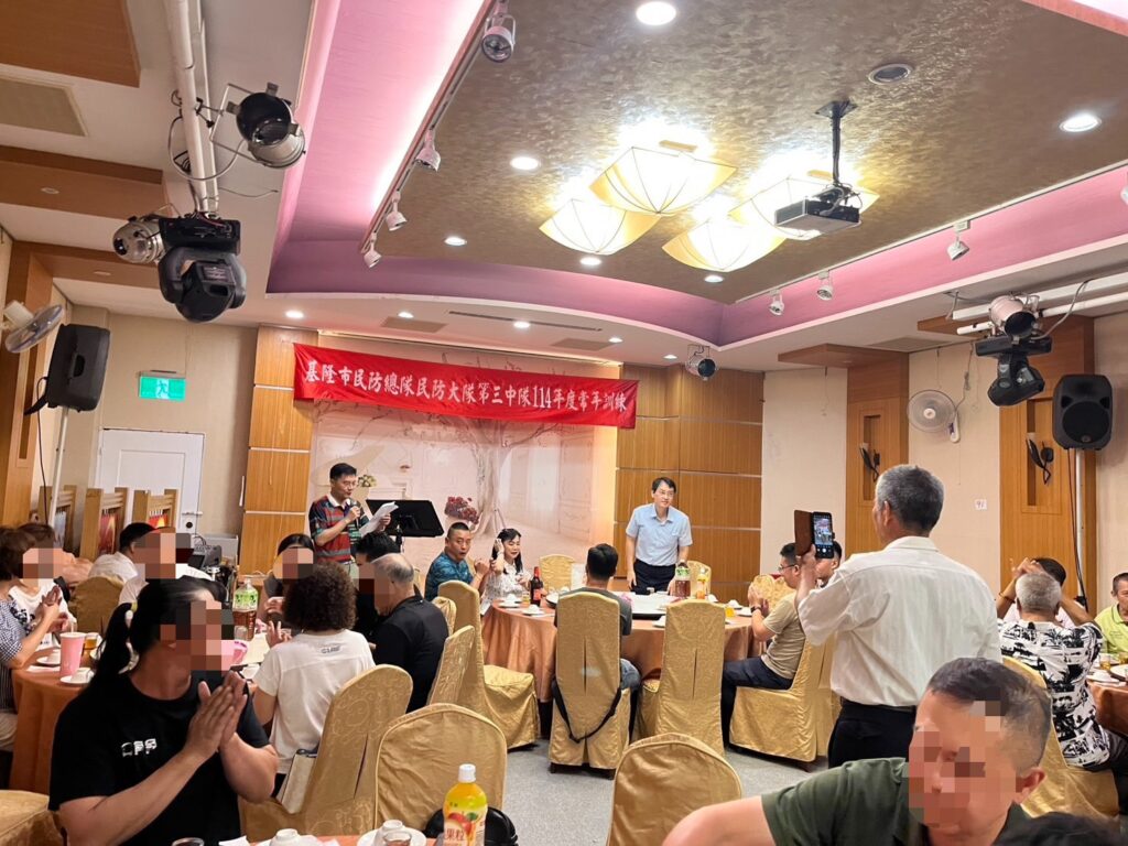 基三警舉辦民防第三中隊常年暨幹部訓練 課程多元涵蓋防詐 救護與交通安全 提升協勤民力專業能量 4 1757900840878