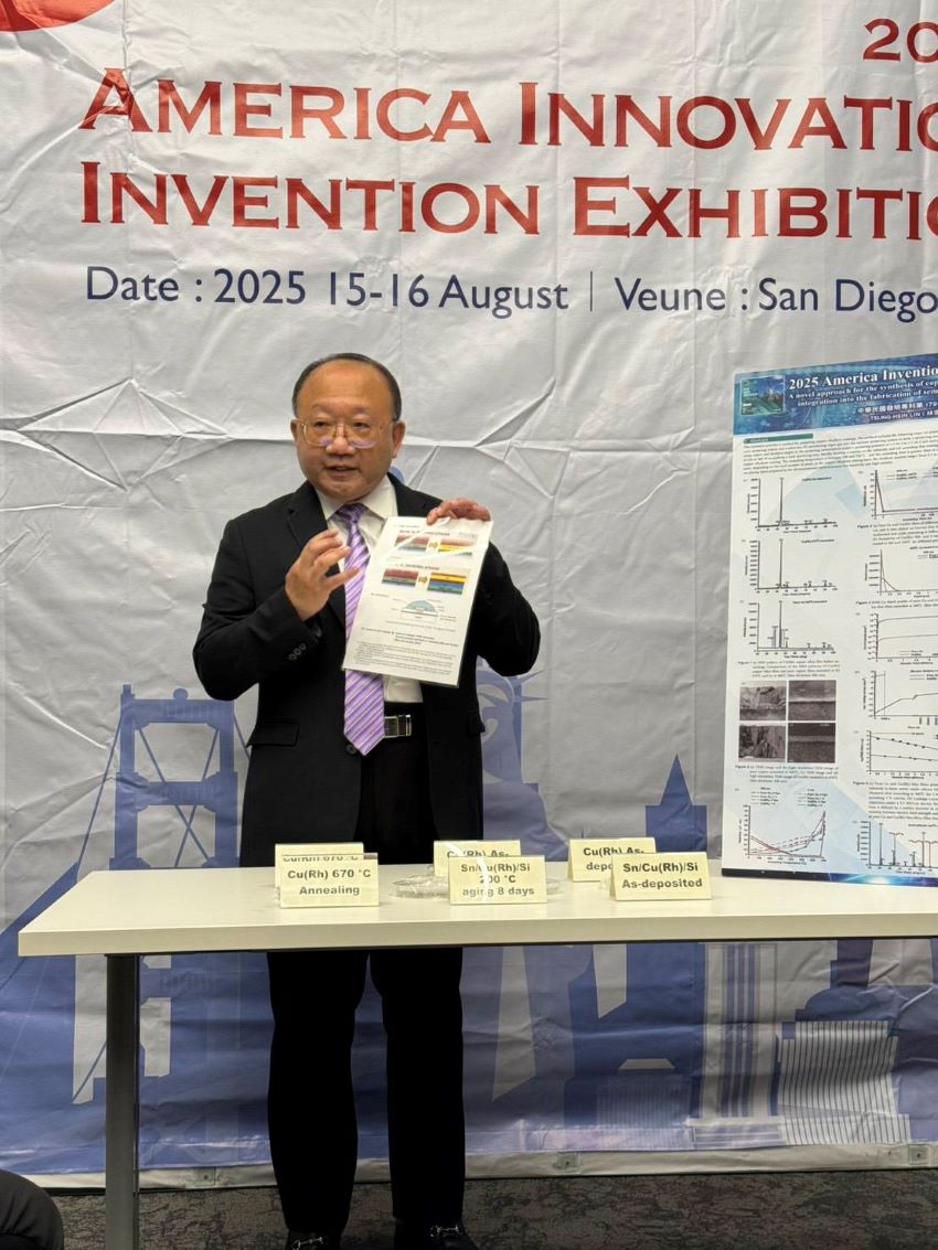 出征美國創新發明展 龍華科大薄膜合成新法擁抱金牌 2 《圖說》林宗新以《銅合金薄膜合成新方法及其在半導體製造的應用》獲獎,展現研發實力。(龍華科大提供)