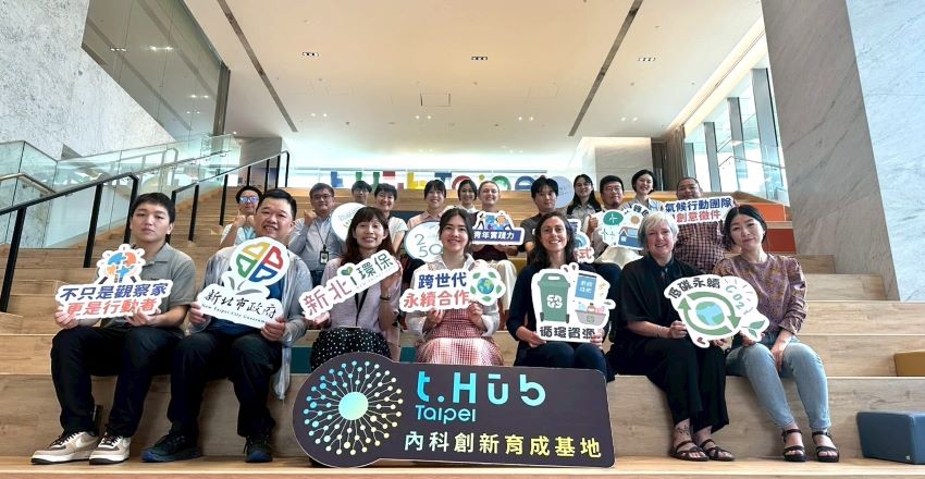 國際青年走訪新北ESG企業與環教場域 見證臺灣永續行動力 1 《圖說》來自美、加、日、韓的國際論壇參訪團走訪緯詠智能公司,交流AI科技在能源管理與永續實踐上的應用。〈環保局提供〉