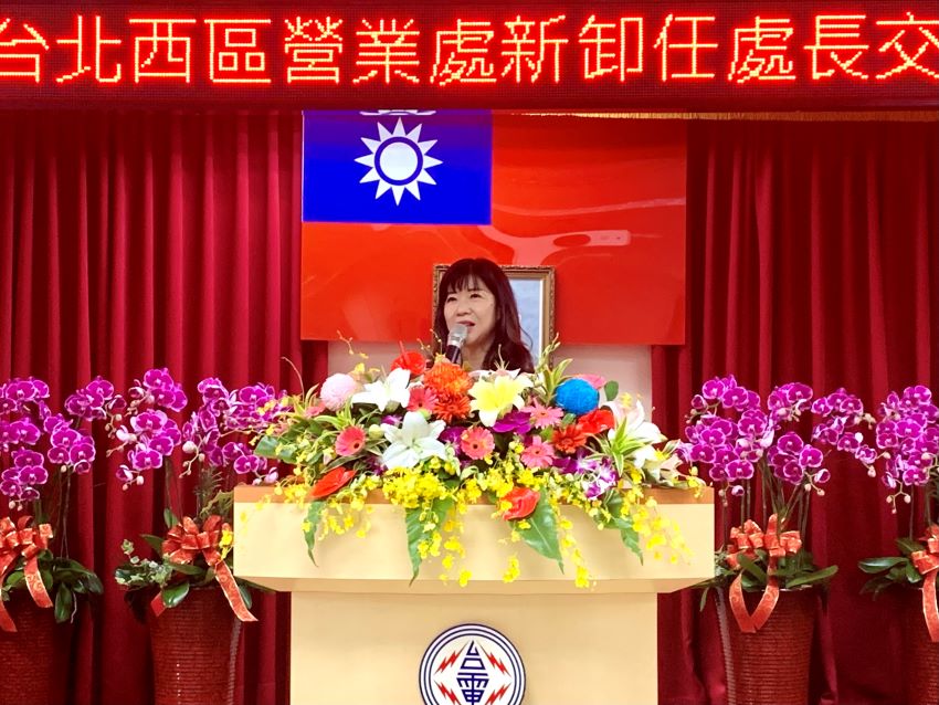 《圖說》新北市經發局長盛筱蓉感謝台電同仁的辛勞與努力，為產業提供穩定電力。〈北西區處提供〉